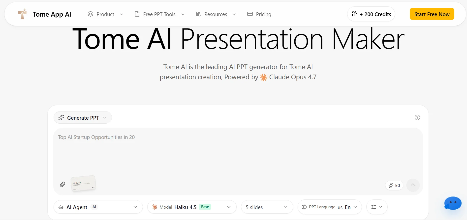 Tome Pro interface screenshot